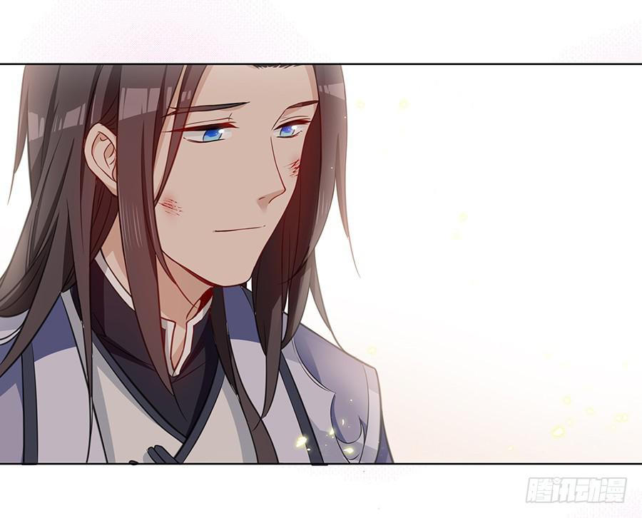 057负罪前行50