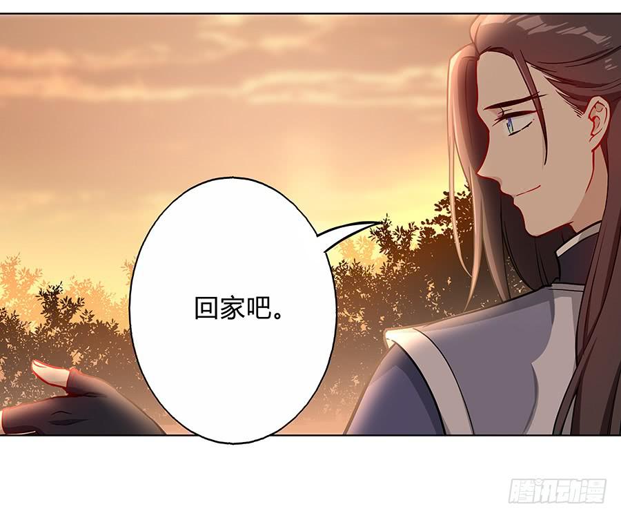 057负罪前行57