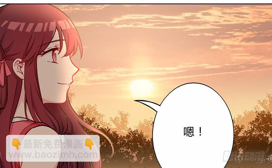 057负罪前行58