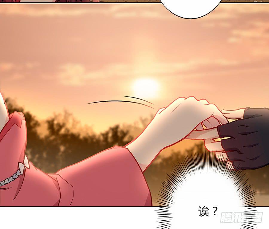 057负罪前行59