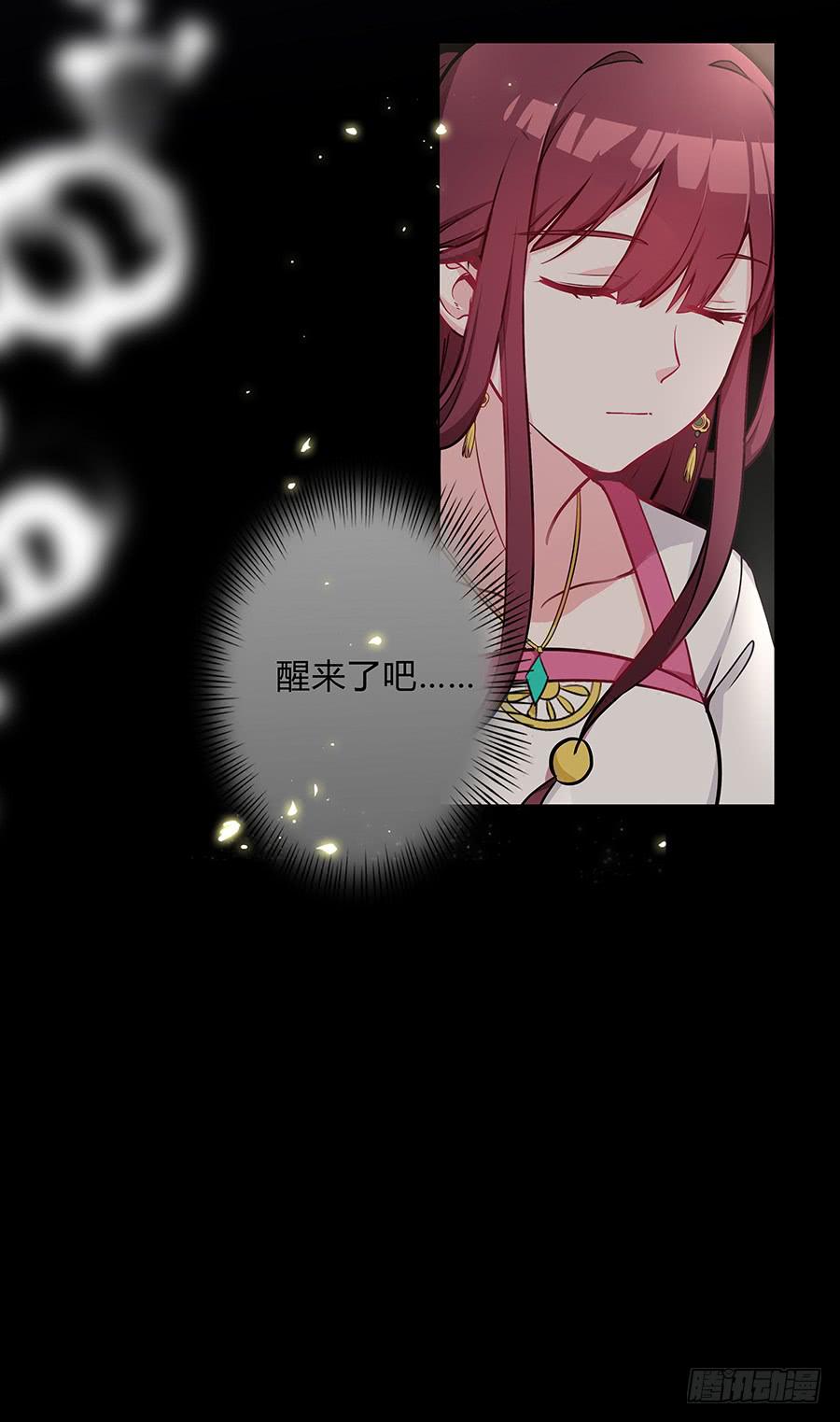 057负罪前行63