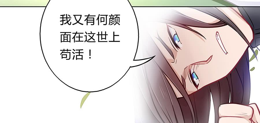 057负罪前行9