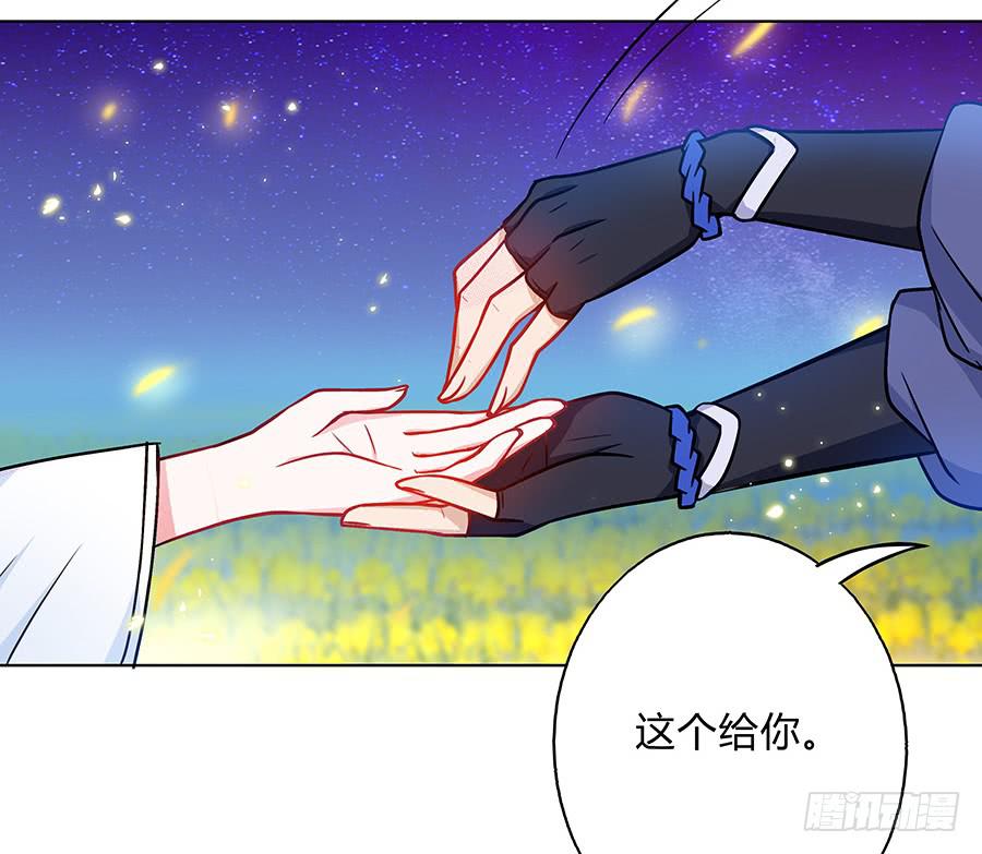 059错诉衷肠17