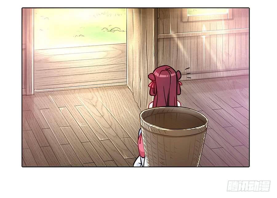 059错诉衷肠27