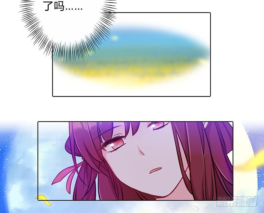 059错诉衷肠3