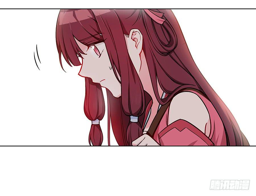 059错诉衷肠31