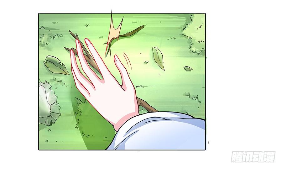 059错诉衷肠38