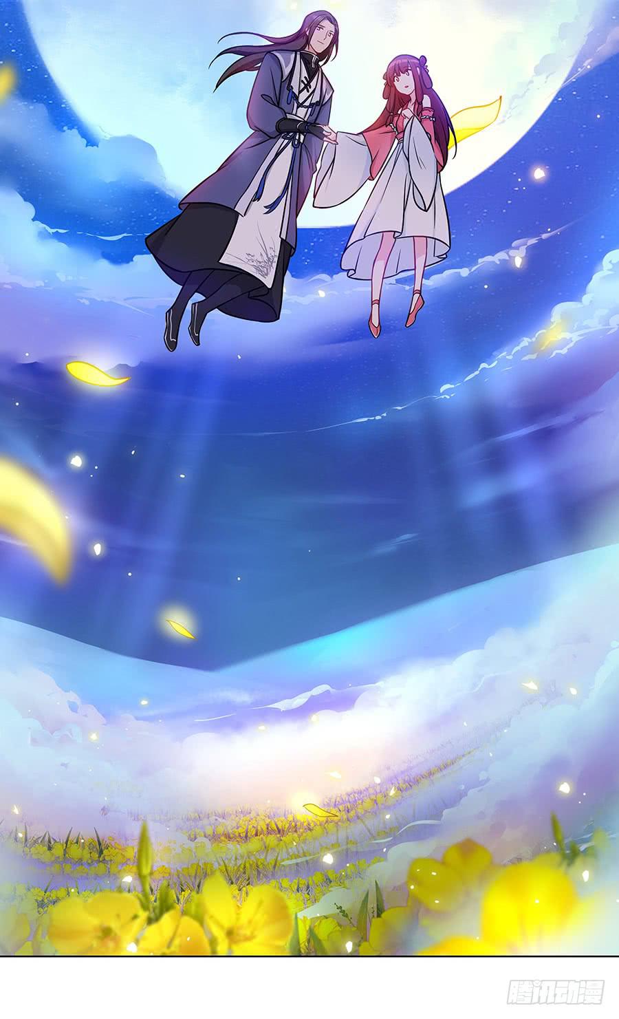 059错诉衷肠4