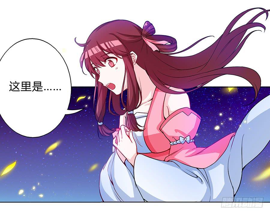 059错诉衷肠5