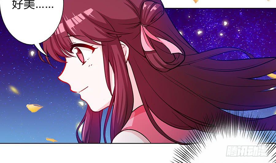 059错诉衷肠7