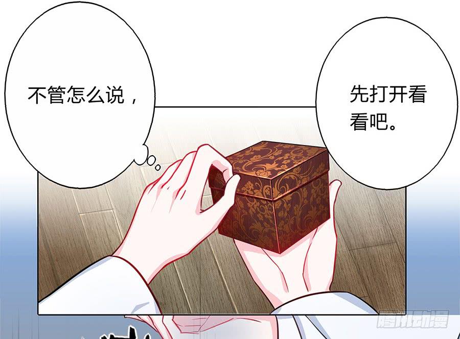 061曲终人散10