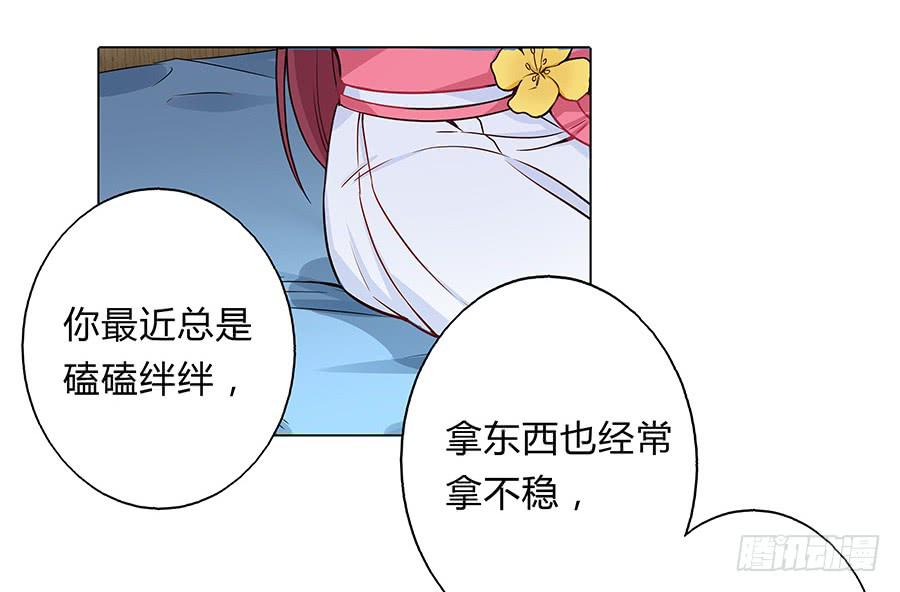 061曲终人散14