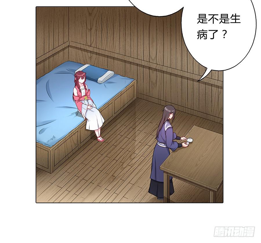 061曲终人散15