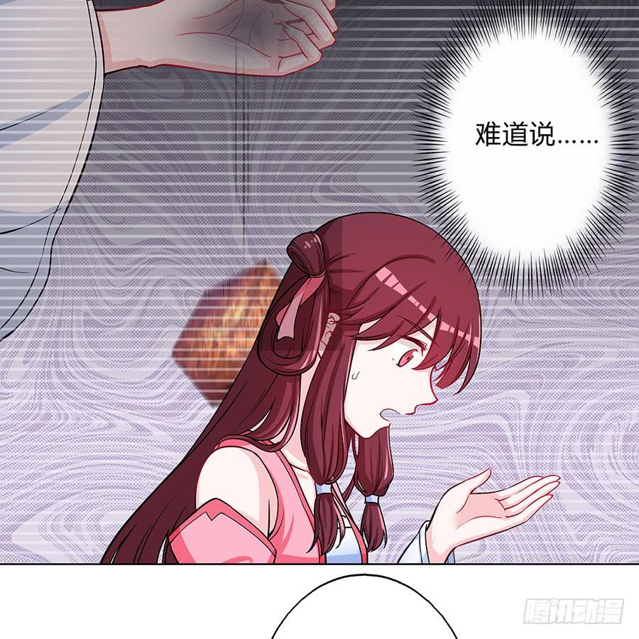 061曲终人散17