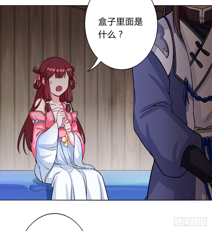 061曲终人散18