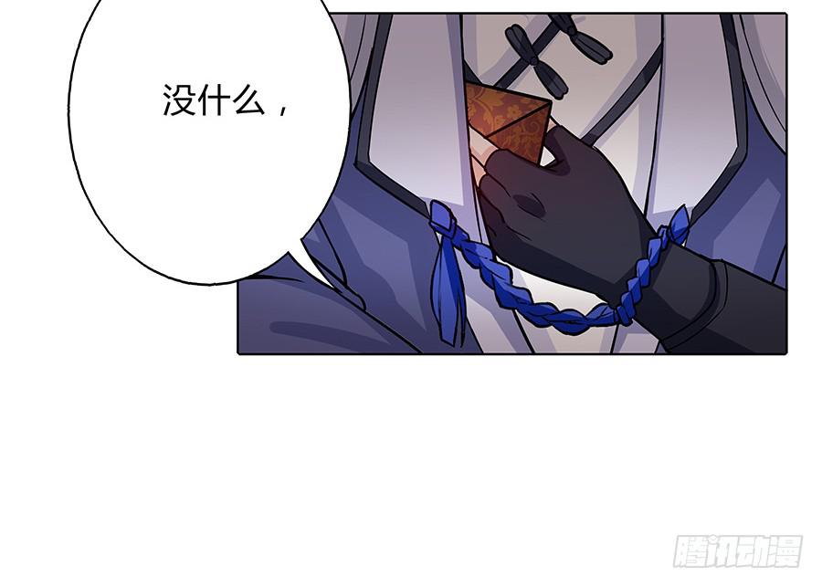 061曲终人散19