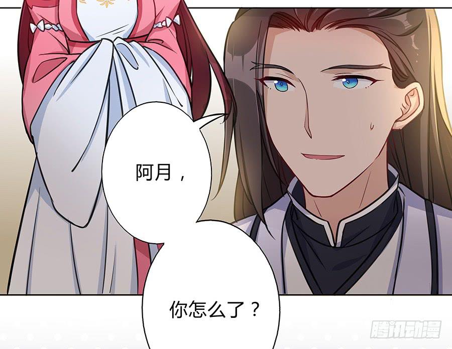 061曲终人散2