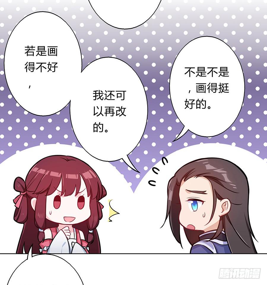 061曲终人散3
