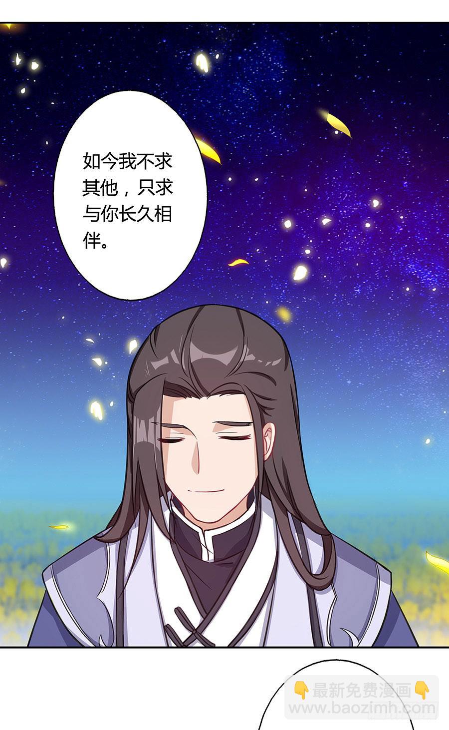 061曲终人散30