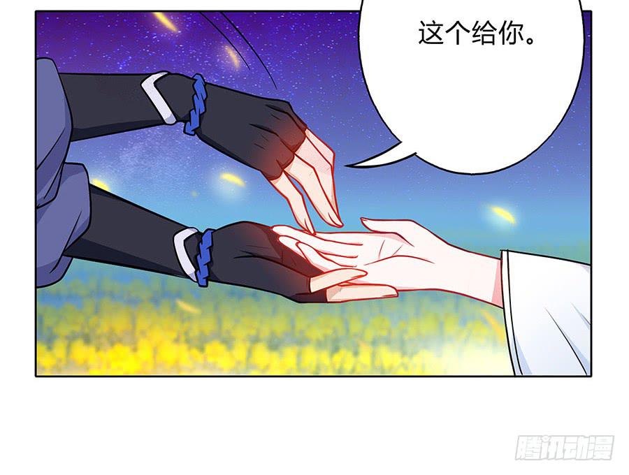 061曲终人散31