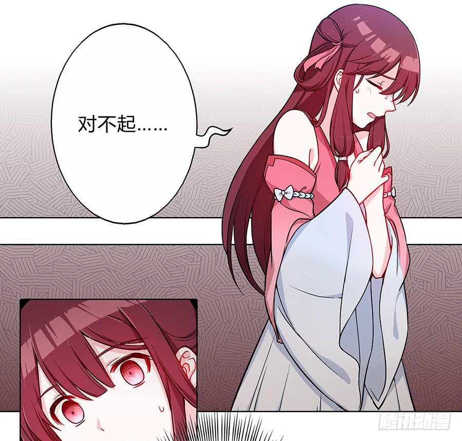 061曲终人散37