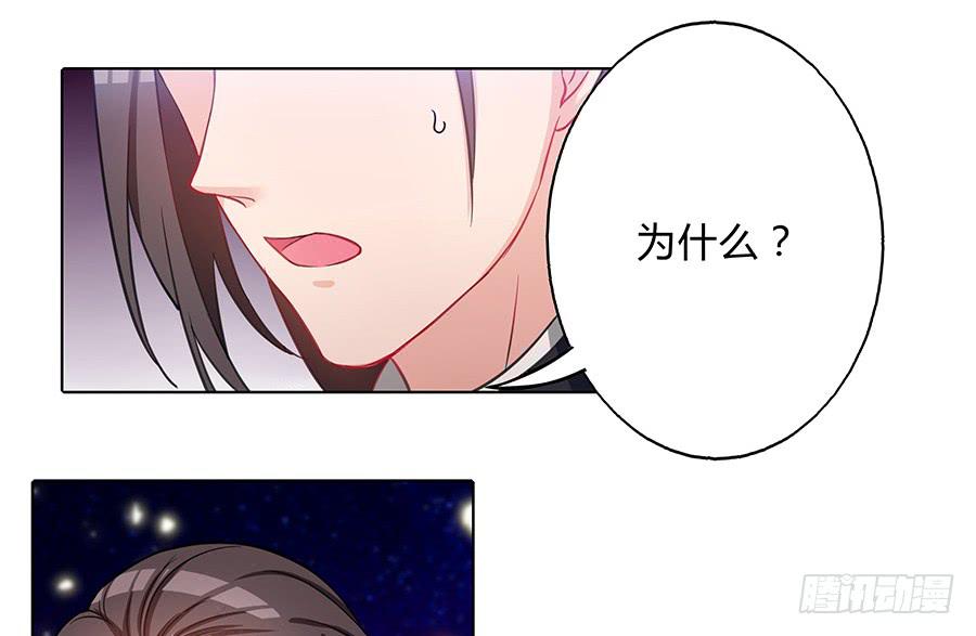 061曲终人散41