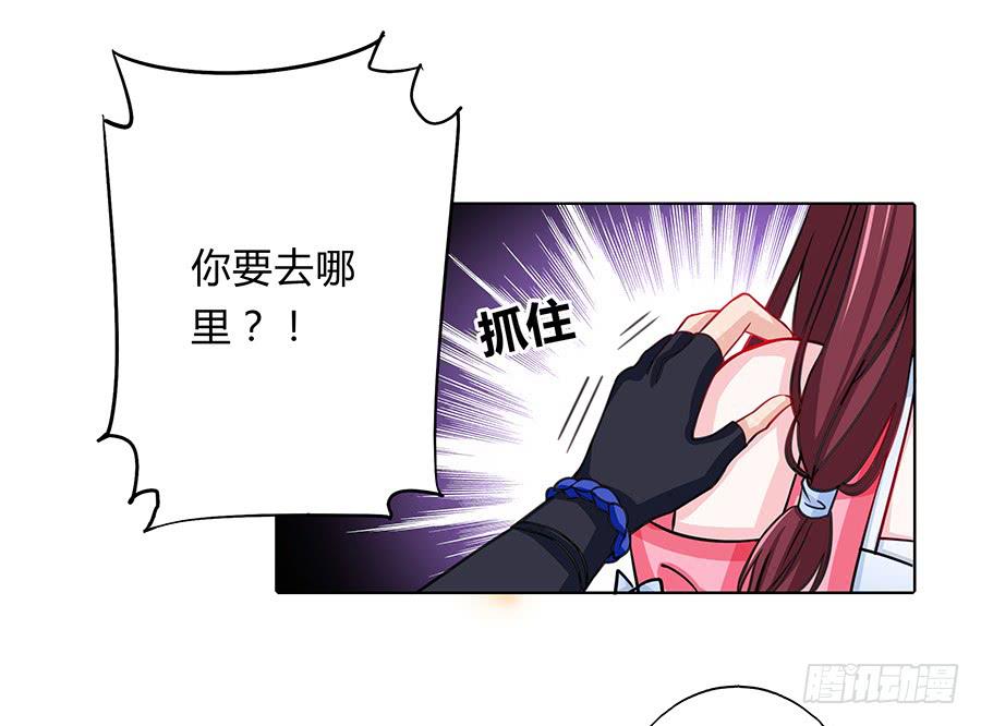 061曲终人散43