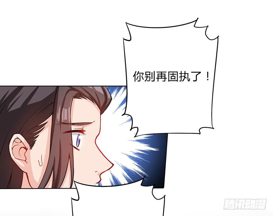 061曲终人散52