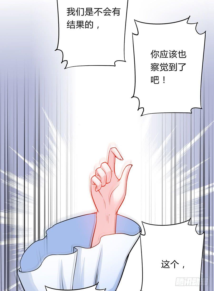 061曲终人散53