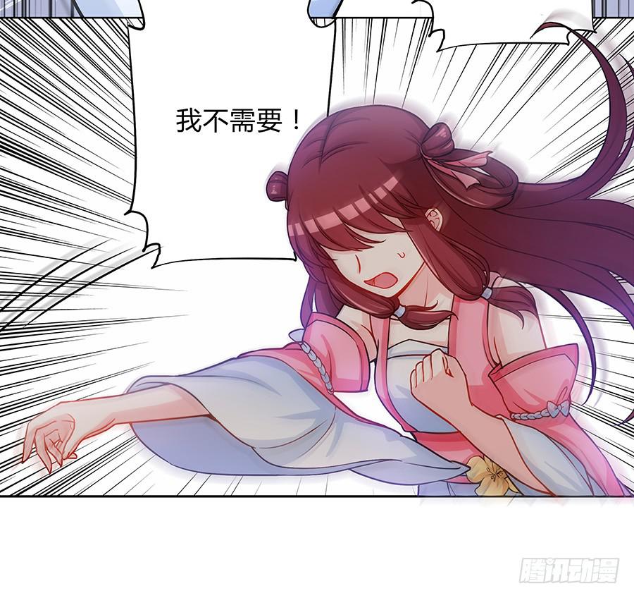 061曲终人散54