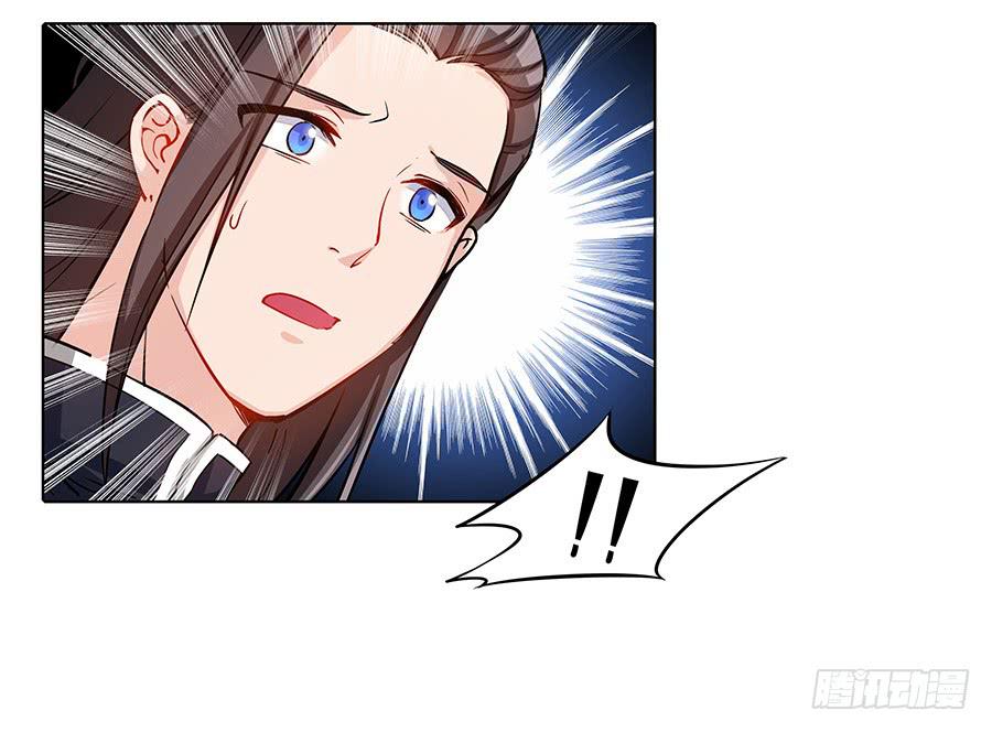 061曲终人散55