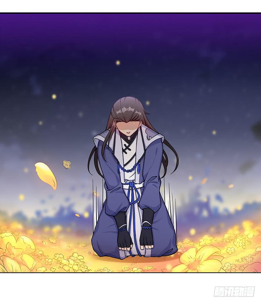061曲终人散59