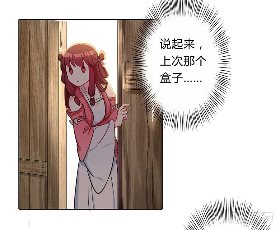 061曲终人散6