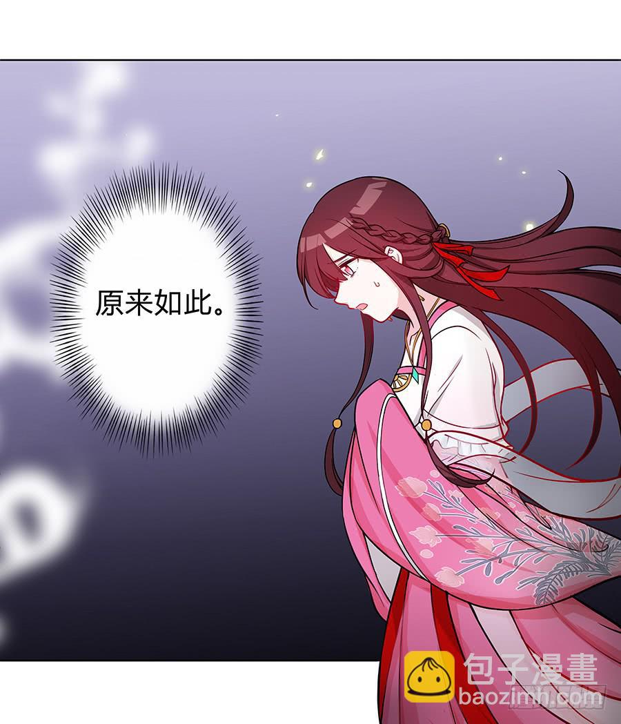 061曲终人散61