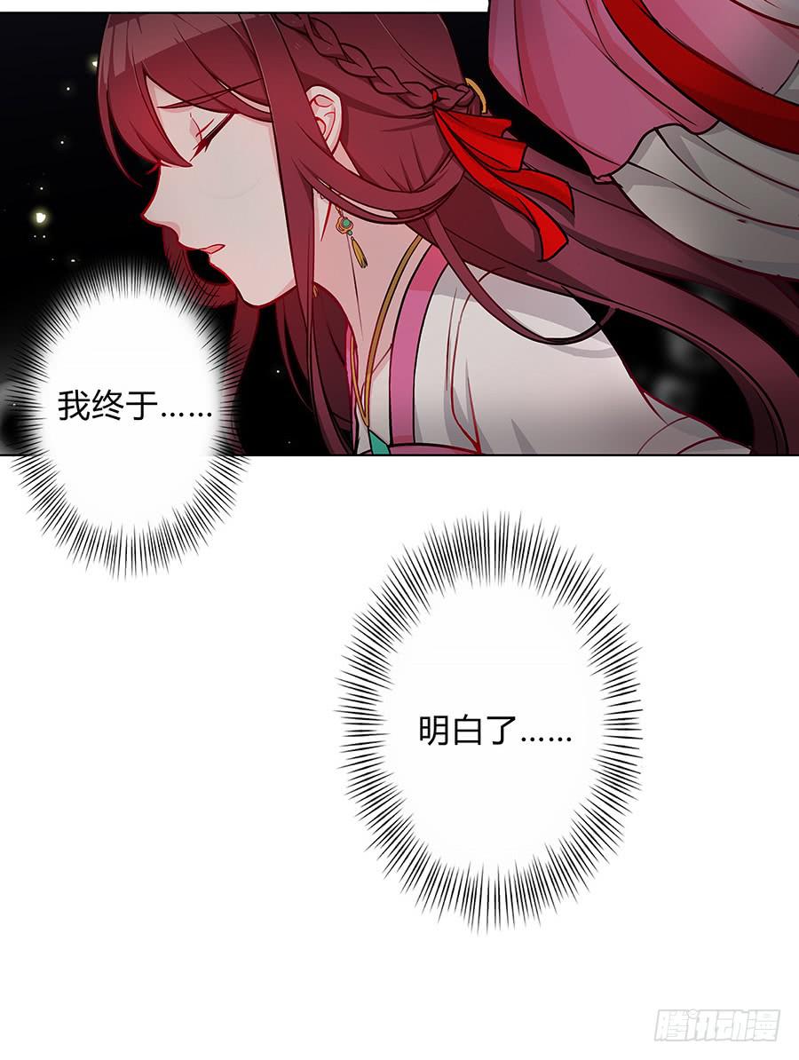 061曲终人散62