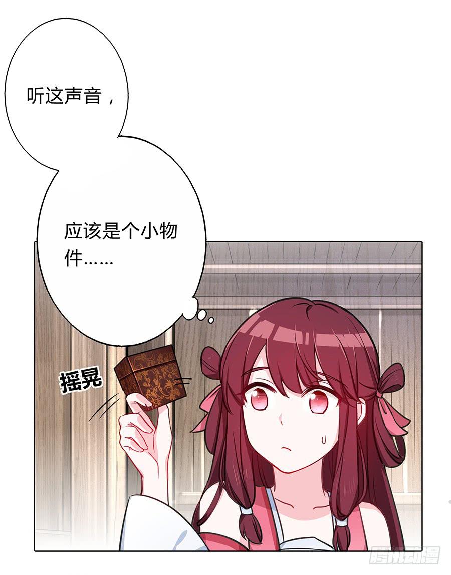061曲终人散9