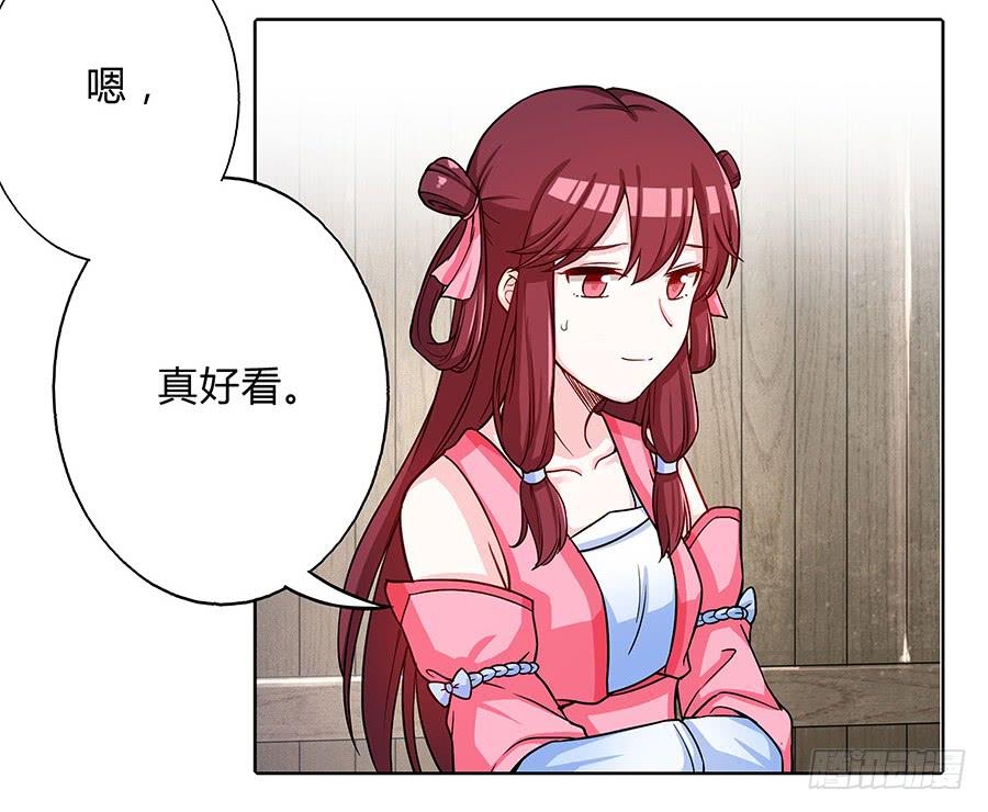062我不是她10