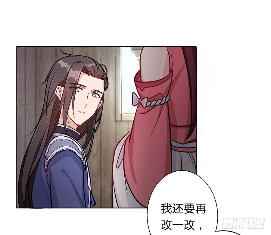062我不是她11