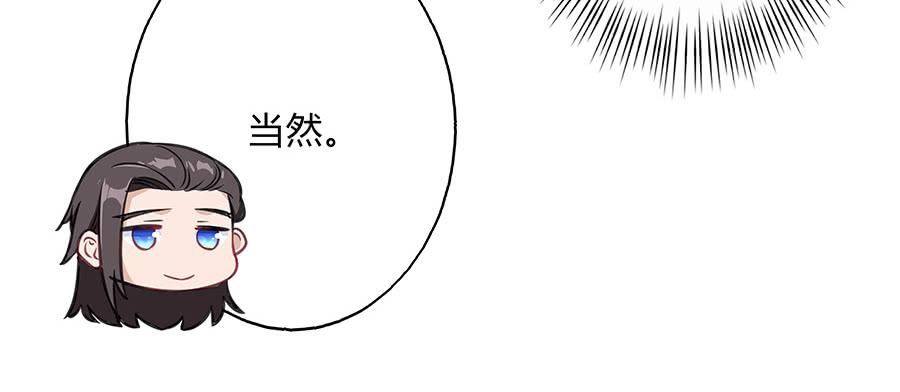062我不是她14