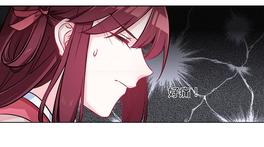 062我不是她37
