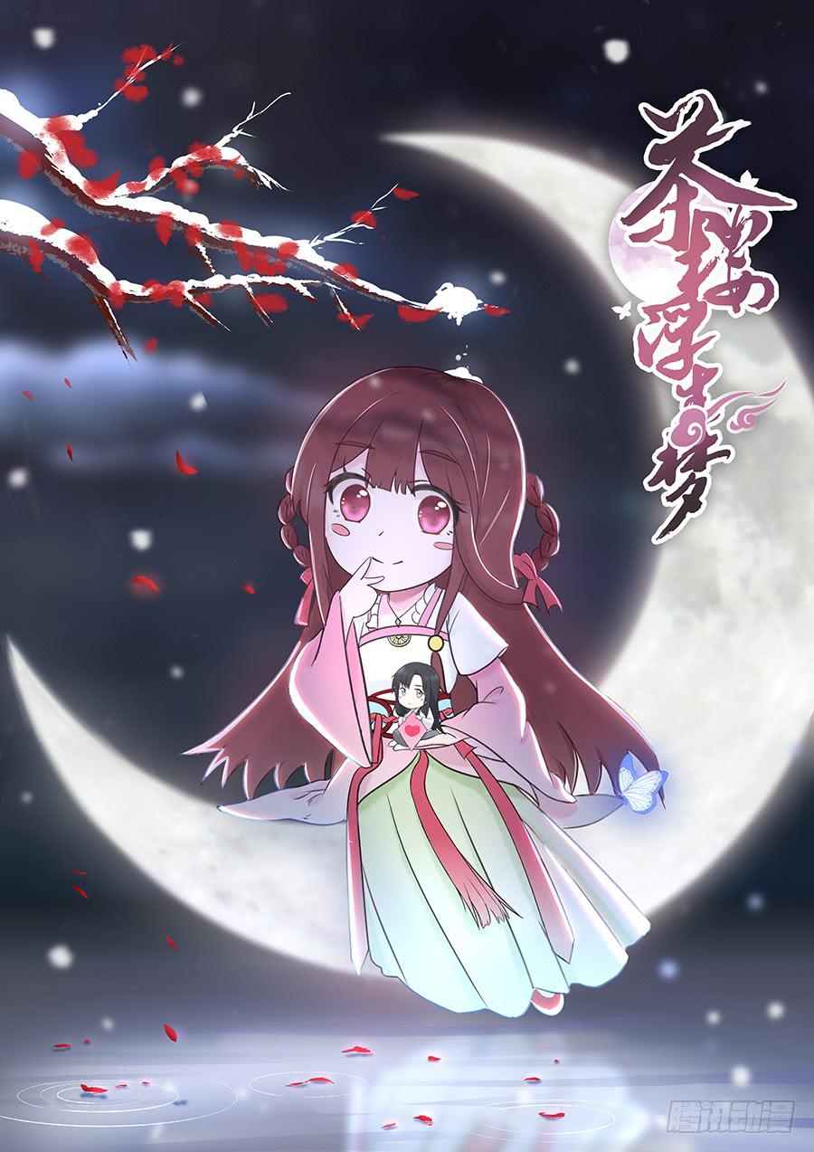 069我好想你0