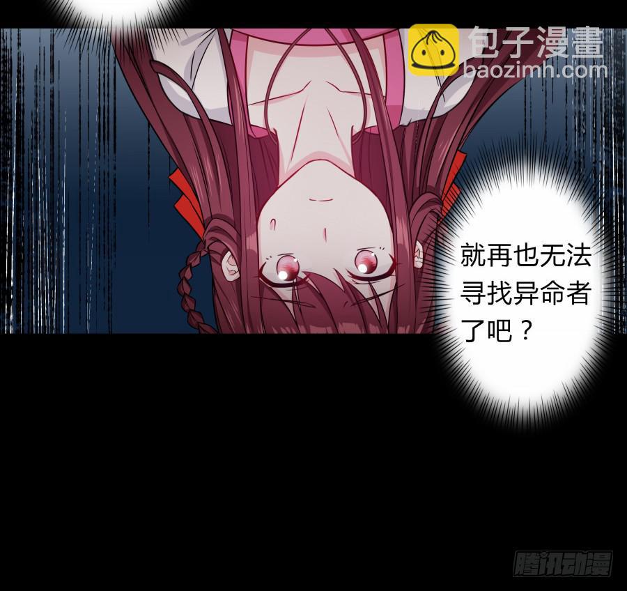 069我好想你10