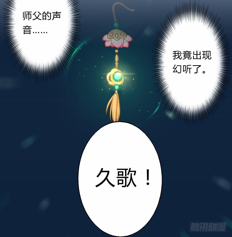069我好想你14
