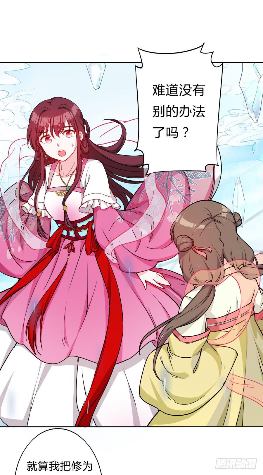069我好想你2