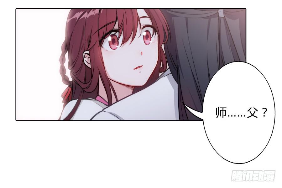 069我好想你20