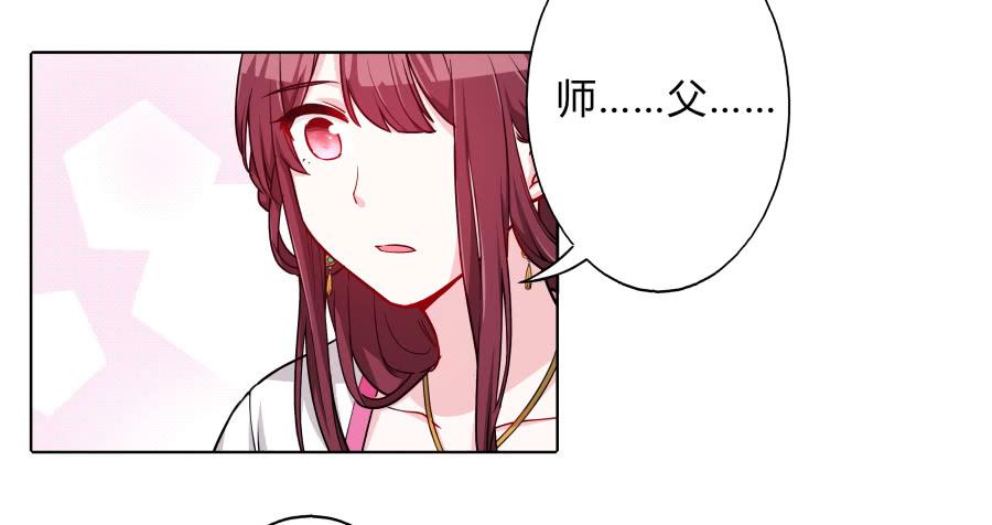 069我好想你27