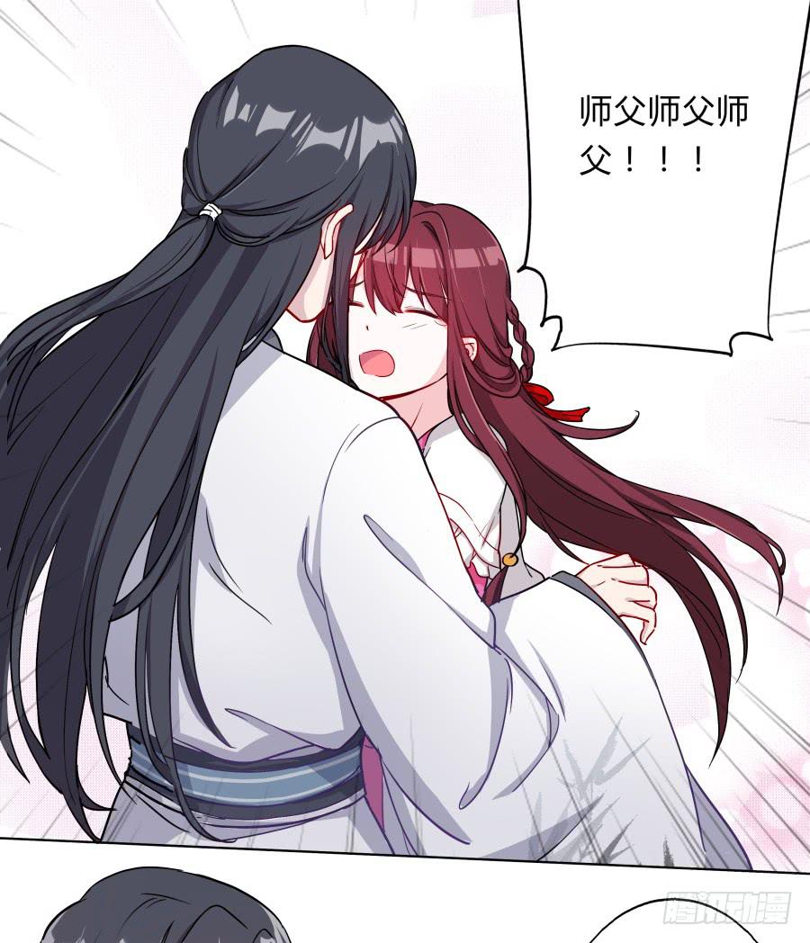 069我好想你29