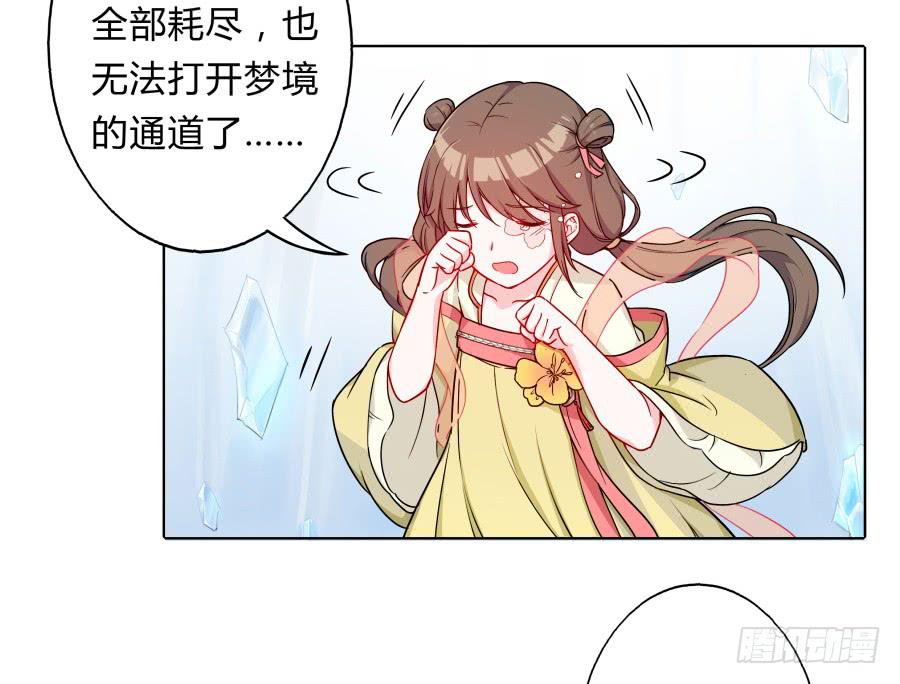 069我好想你3