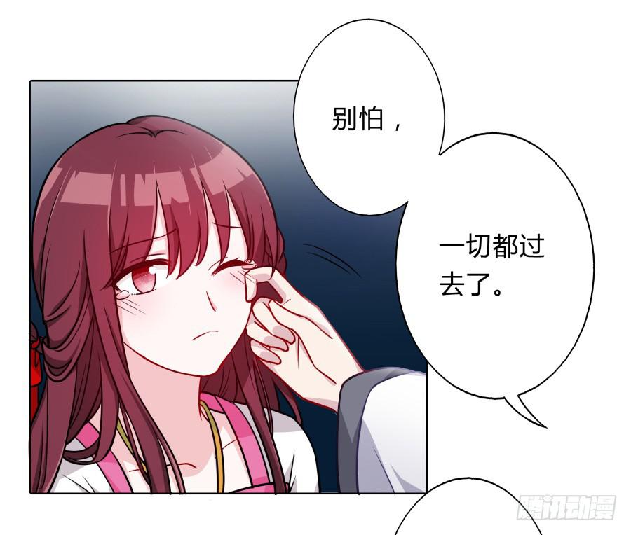 069我好想你34