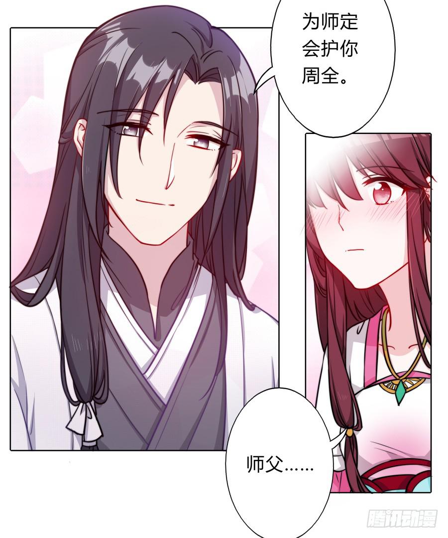069我好想你35